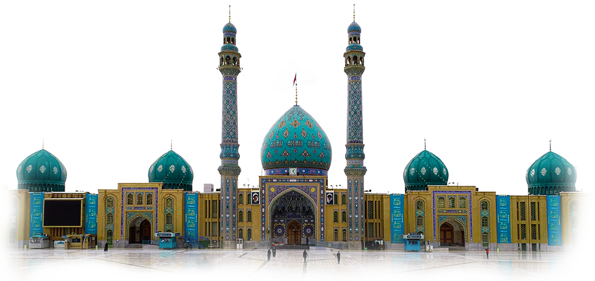 Jamkaran Mosque